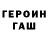 Кодеиновый сироп Lean Purple Drank ATG garden