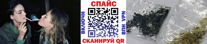 Бутират жидкий экстази  Красноуфимск 