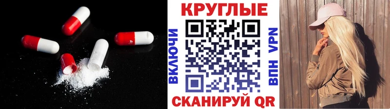 Ecstasy VHQ  Красноуфимск 