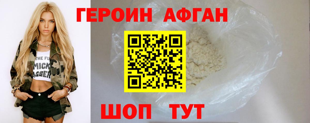 Лсд 25 Красноуфимск