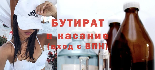 меф VHQ Ростов