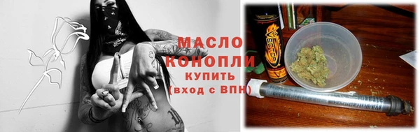 Альфа ПВП Абдулино