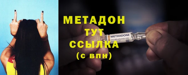 а пвп мука Рославль