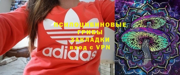 наркотики Абинск