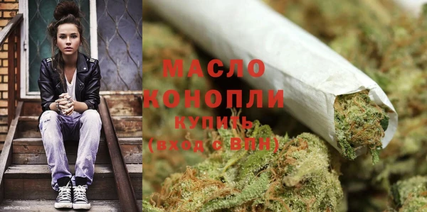 Альфа ПВП Абдулино