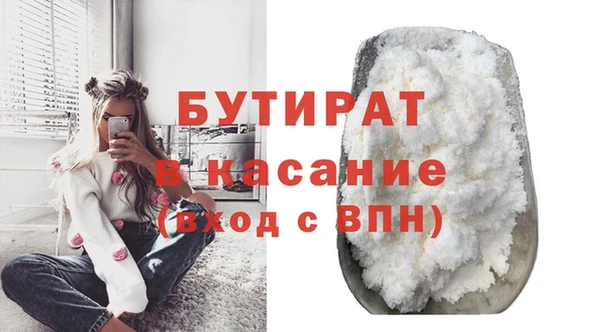 наркотики Абинск