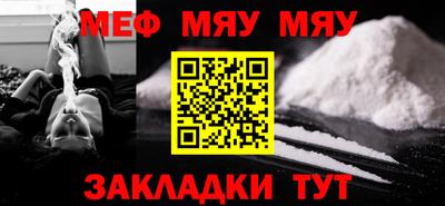 2c-b Кимры