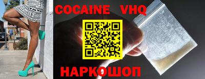 2c-b Кимры