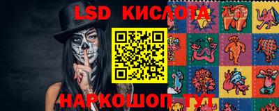 2c-b Кимры