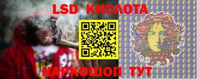 2c-b Кимры