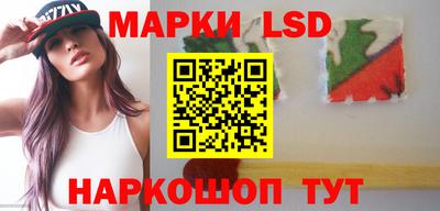 2c-b Кимры