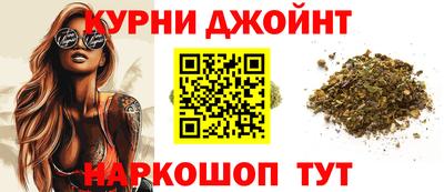 2c-b Кимры