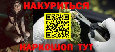 2c-b Кимры