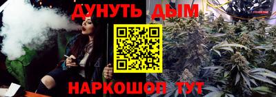 2c-b Кимры