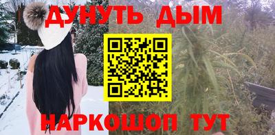 2c-b Кимры