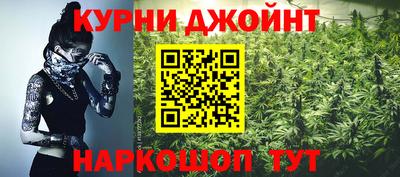 мефедрон Кингисепп