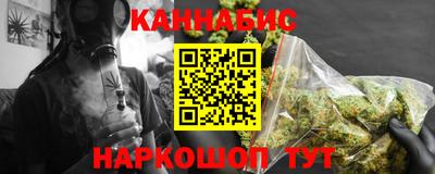 кокаин перу Кинель