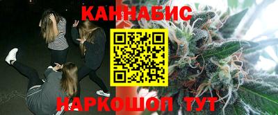 мефедрон Кингисепп