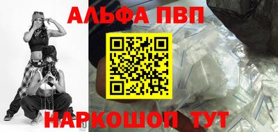 2c-b Кимры