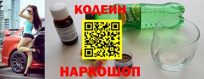 мефедрон Кингисепп