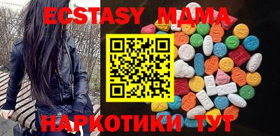 2c-b Кимры