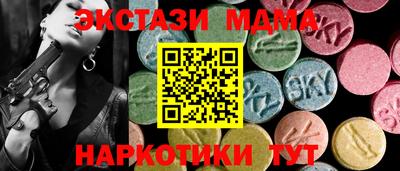 2c-b Кимры