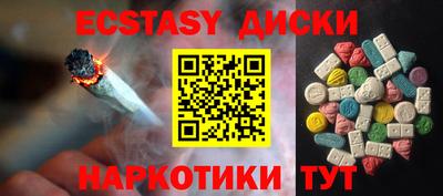 2c-b Кимры
