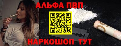 2c-b Кимры