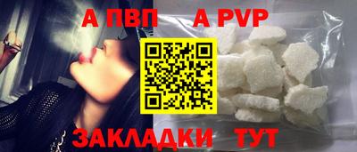 2c-b Кимры