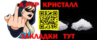 кокаин перу Кинель