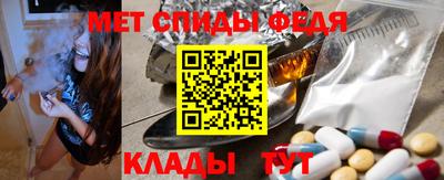 кокаин перу Кинель
