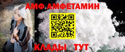 мефедрон Кингисепп