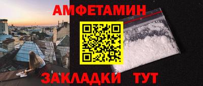 2c-b Кимры