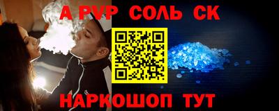 2c-b Кимры