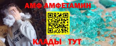 мефедрон Кингисепп