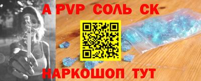 2c-b Кимры