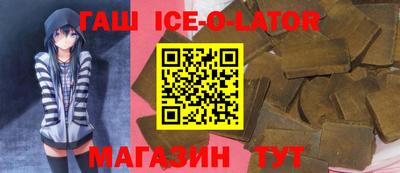 мефедрон Кингисепп