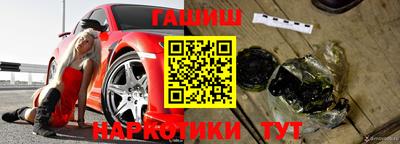 мефедрон Кингисепп