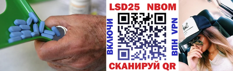 LSD-25 экстази ecstasy Красноуфимск