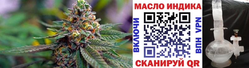 Дистиллят ТГК концентрат  Красноуфимск 